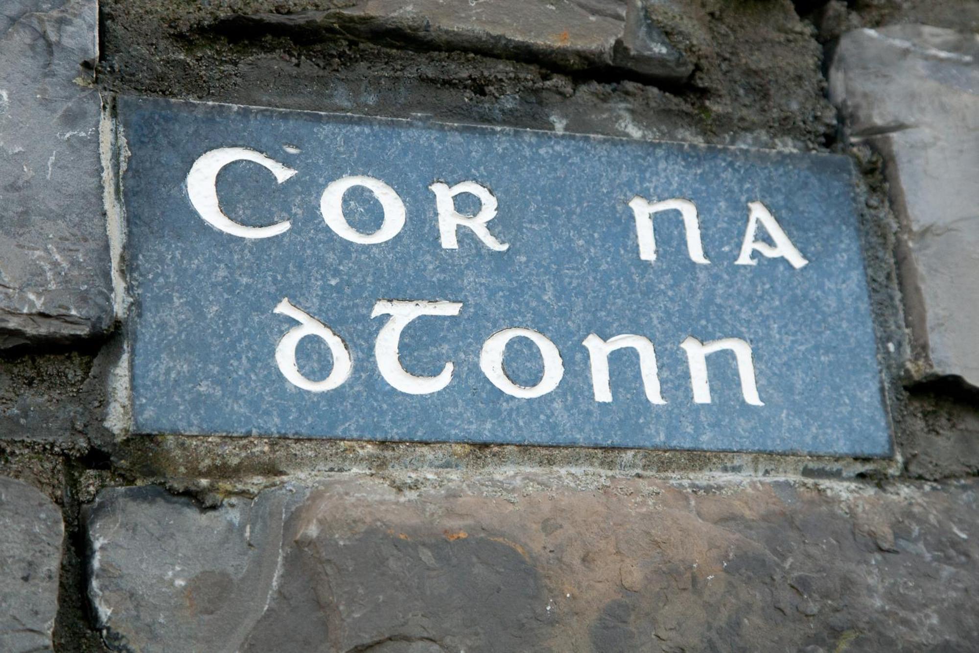 אניסקרון Ceol Na Mara Holiday Homes - Cois Tra & Cor Na Dtonn מראה חיצוני תמונה